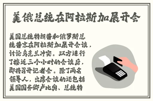 小马拉大车家庭**av