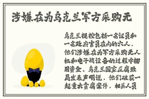 51cg热门大瓜今日吃瓜赵子涵