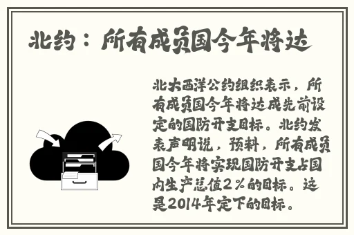 楼上在家打扑克扰民可以